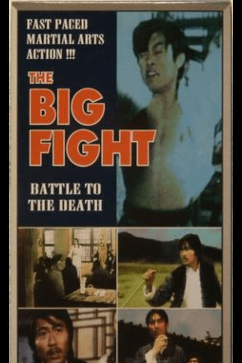 The Big Fight